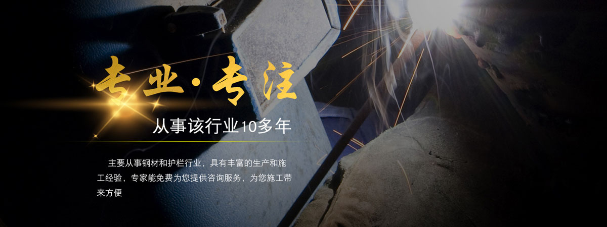 山東長(zhǎng)城起重機(jī)械有限公司