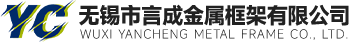 山東長(zhǎng)城起重機(jī)械有限公司